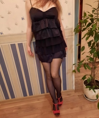 Фаинка, 23